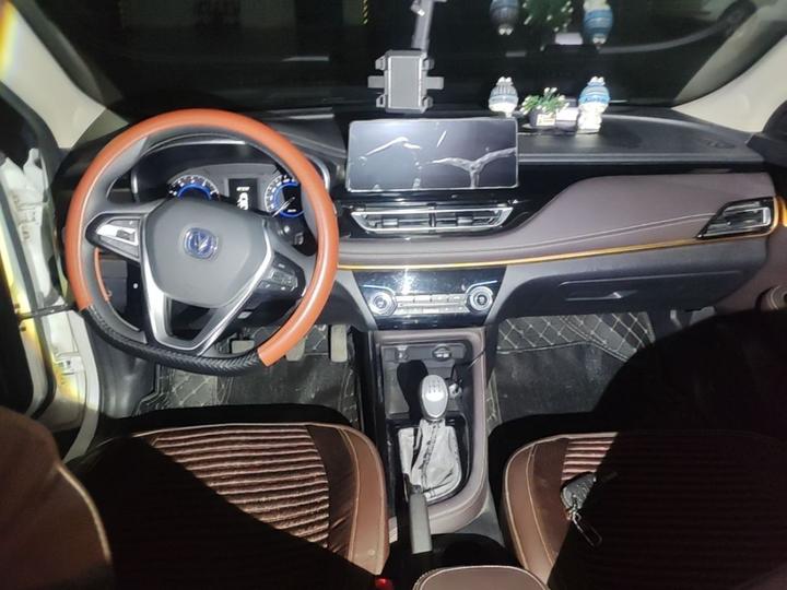 Eado DT 2018 1.6L MT Smart photo 6