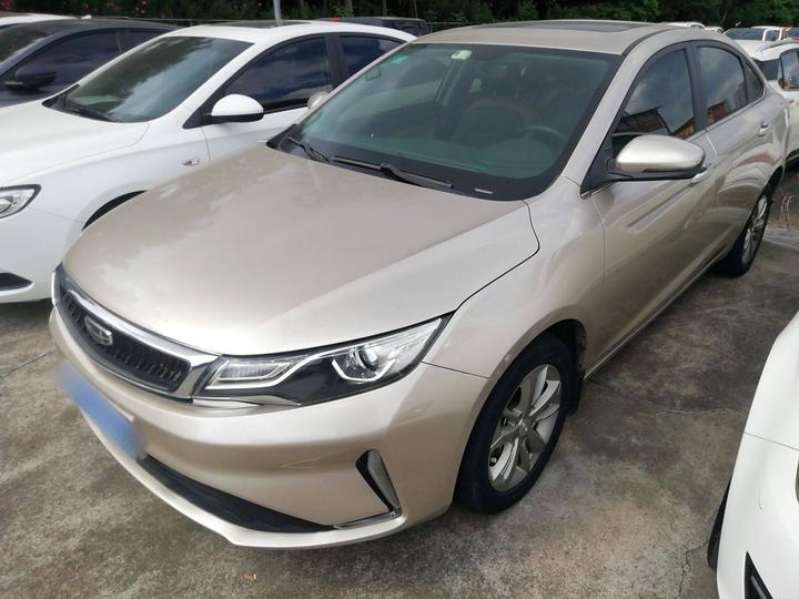 Emgrand GL 2020 1.4T CVT Luxury