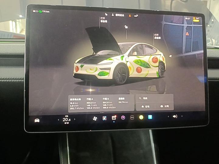Model Y 2025 RWD photo 8