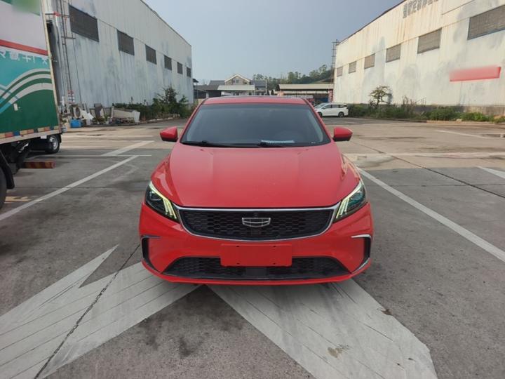 Binrui 2021 1.4T CVT photo 2