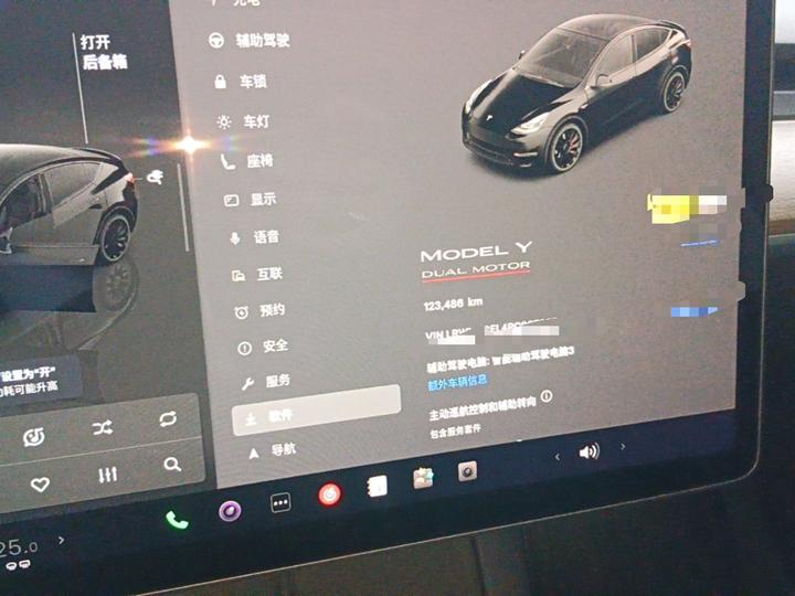 Model Y 2022 Performance AWD photo 3