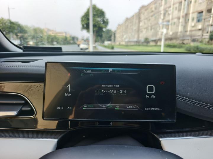 Seal 06 EV 2024 DM-i 80KM Premium photo 3