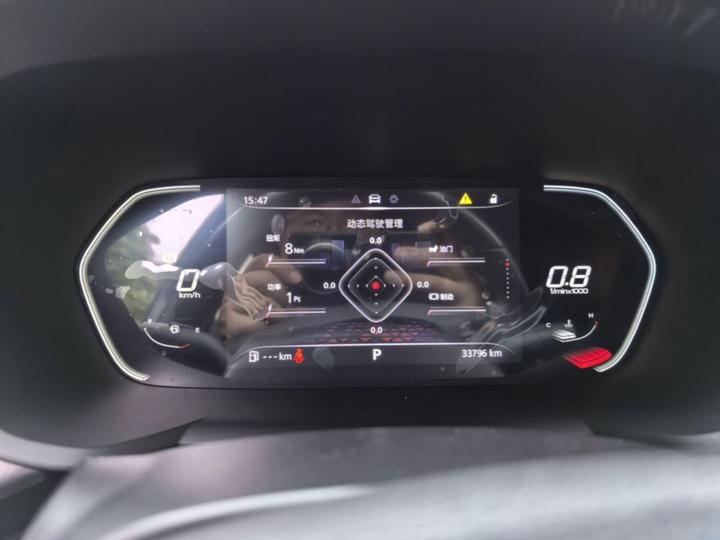 MG5 2021 Facelift 300TGI DCT photo 7