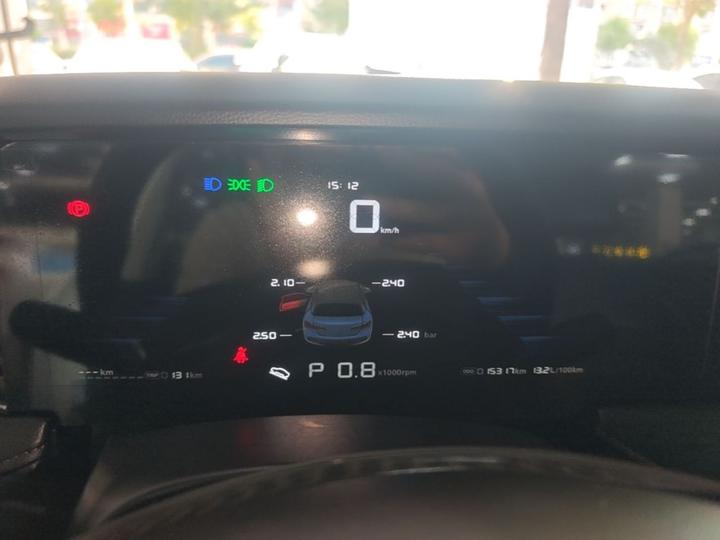 i5 2023 1.5L CVT photo 3