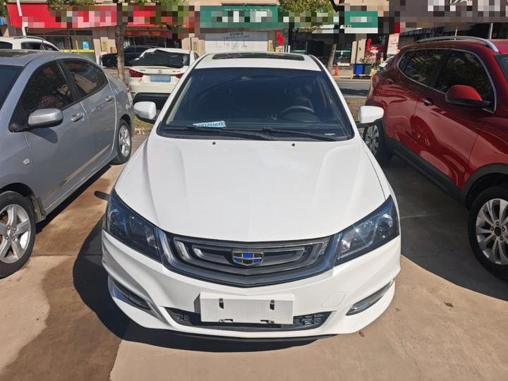 Emgrand 2017 Sedan 1.5L CVT photo 2