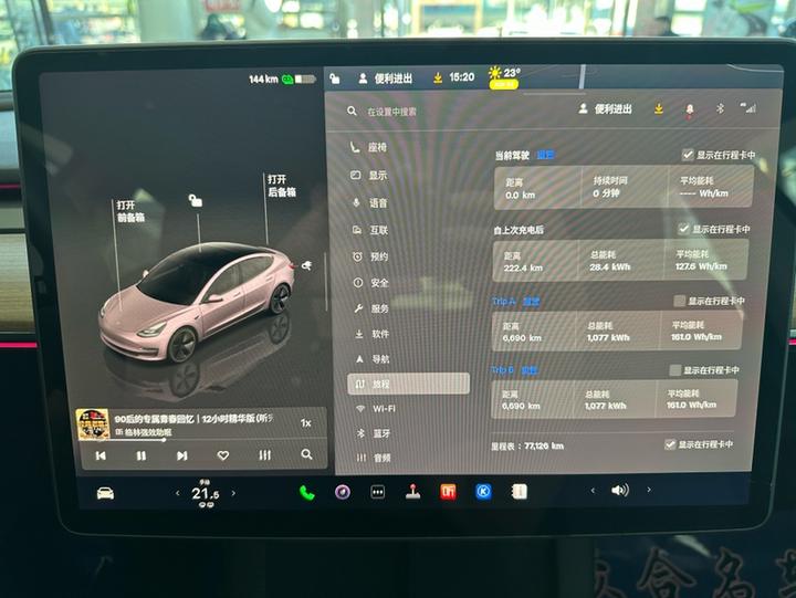 Model 3 2022 RWD photo 3