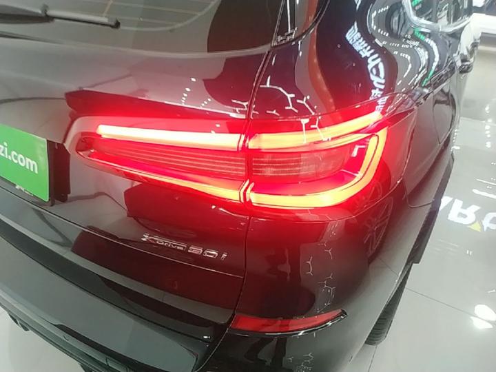 X5 Imported 2021 xDrive30i M Sport Package photo 7