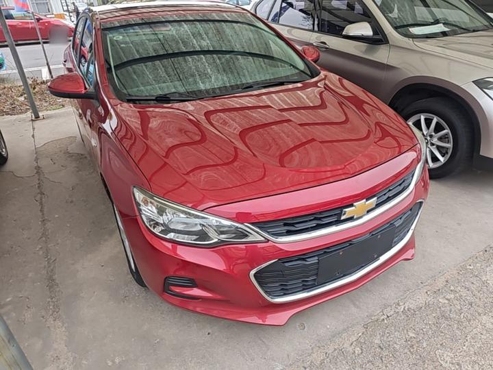 Cavalier 2019 320 AT photo 3
