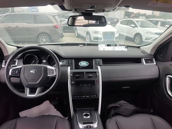 Discovery Sport 2017 2.0T SE photo 5