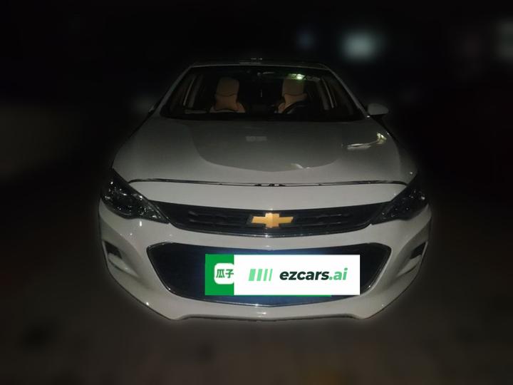 Cavalier 2019 320 AT photo 2