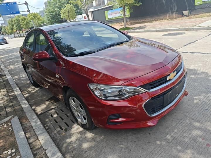 Cavalier 2019 320 AT photo 3