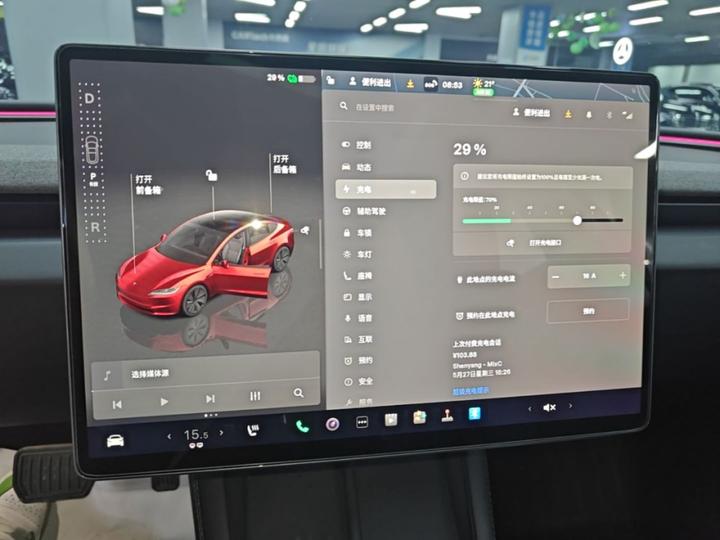 Model 3 2023 RWD photo 7