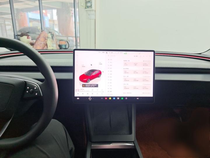 Model 3 2023 RWD photo 5