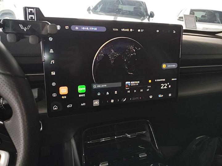 Wuling 2024 510 Advanced photo 8