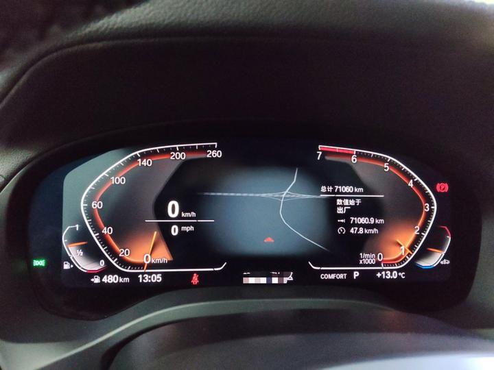 X3 2021 xDrive28i M Sport Package photo 7