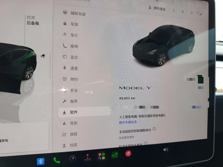 Model Y 2022 RWD photo 7
