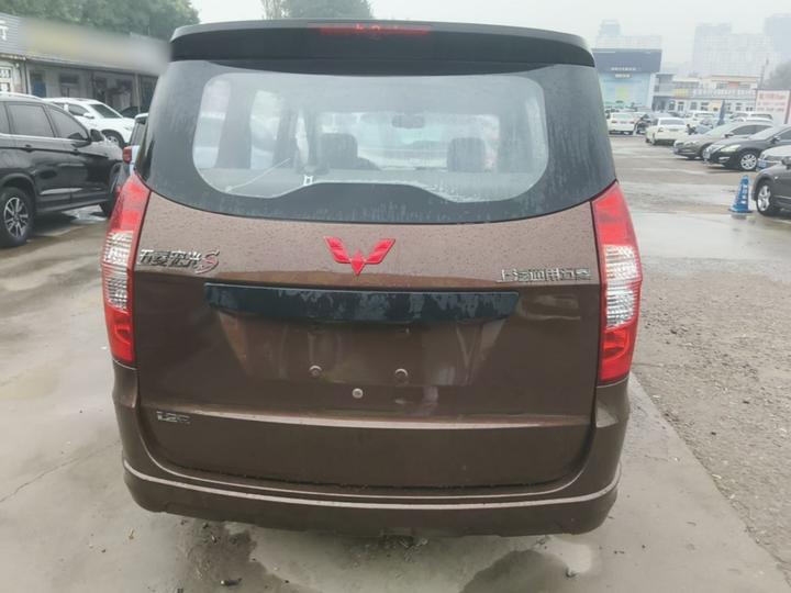 Wuling Hongguang 2015 1.2L S Base IV photo 5