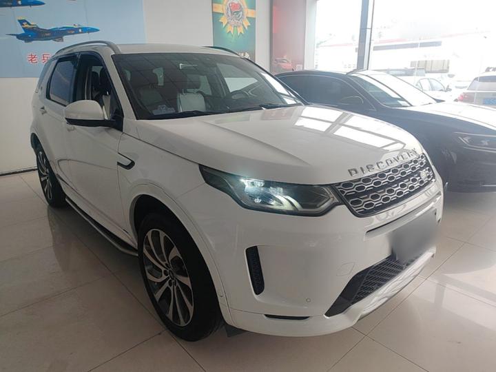 Discovery Sport EV 2021 P300e Performance Tech photo 3