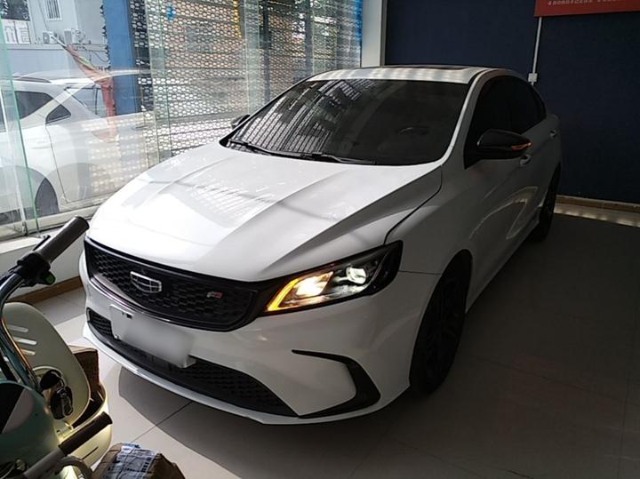 Binrui 2021 1.4T CVT F- Sport photo 2
