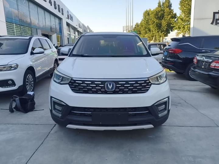 CS55 2018 1.5T AT China V photo 2