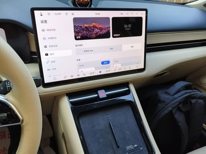 HIMA AITO M5 2024 EV Max RWD High-end ADAS photo 8