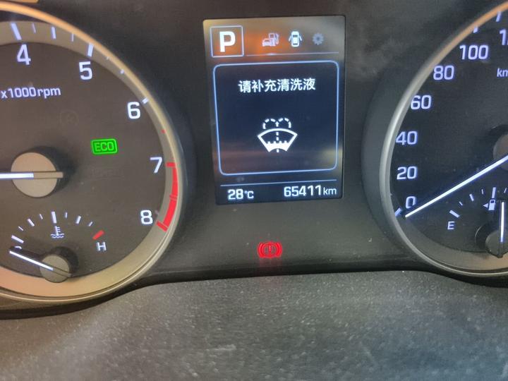 Elantra 2016 1.6L AT Smart Elite photo 2