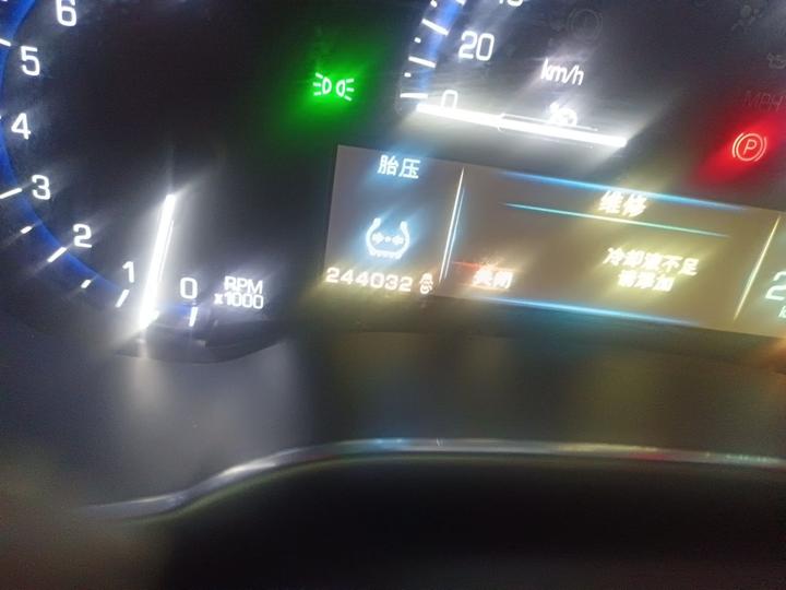 SRX 2013 3.0L Elite photo 2