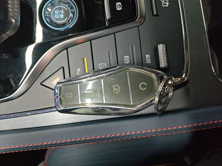 Yuan PLUS 2022 510KM Noble photo 8