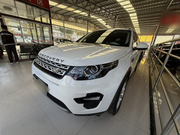 Discovery Sport 2018 240PS HSE