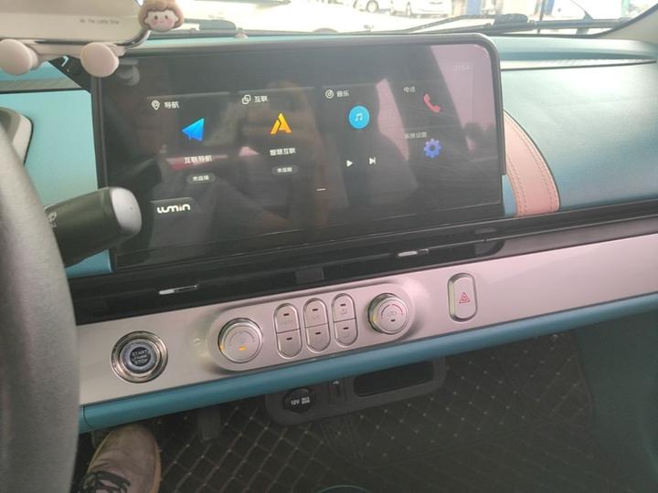 Nevo Changan Lumin 2022 210km photo 8