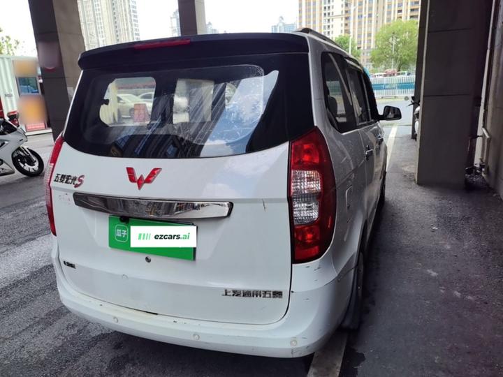 Wuling Hongguang 2015 1.2L S Base China V photo 4