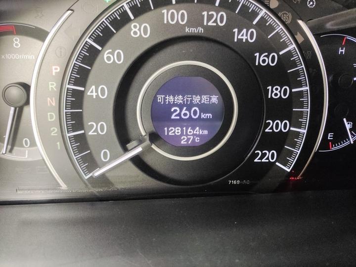 CR-V 2012 2.0L RWD photo 2