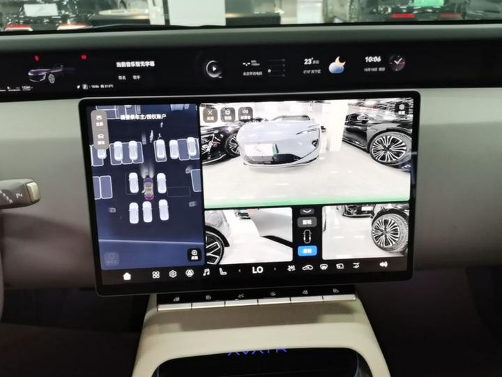 12 2026 Ultra EV AWD photo 4
