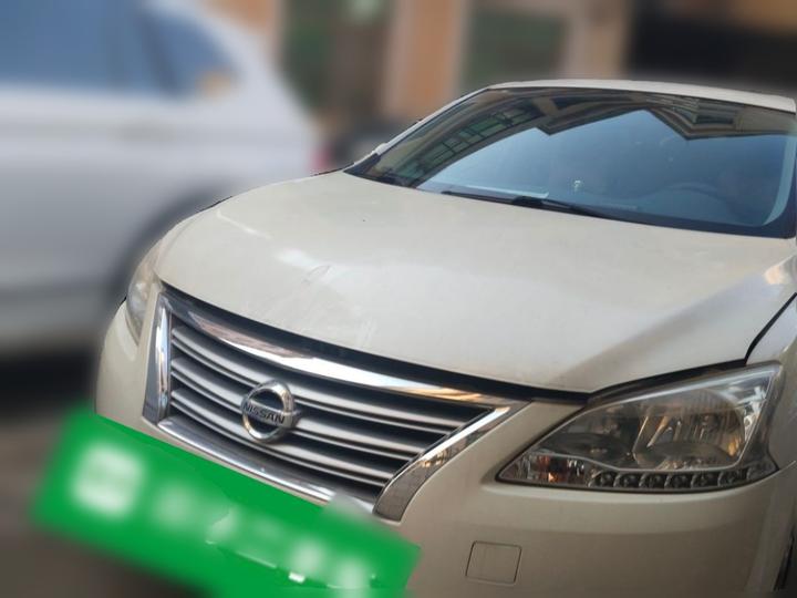 Sylphy 2014 1.6XV CVT Exclusive photo 2