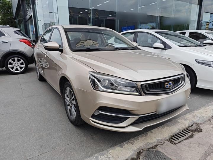 Emgrand 2018 1.5L MT photo 3