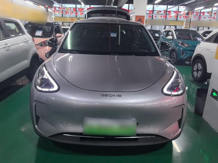 Xingyuan 2025 UP 410km Explorer photo 2