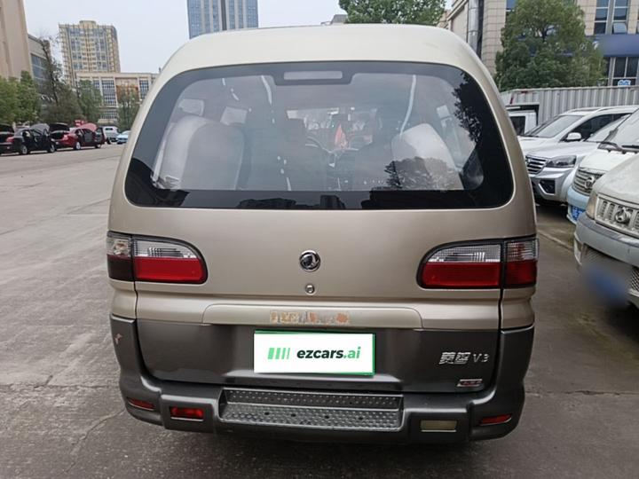 Lingzhi 2014 V3 1.5L 7-Seater Luxury photo 5