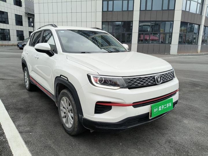 CS35PLUS 2022 1.6L CVT Elite photo 3