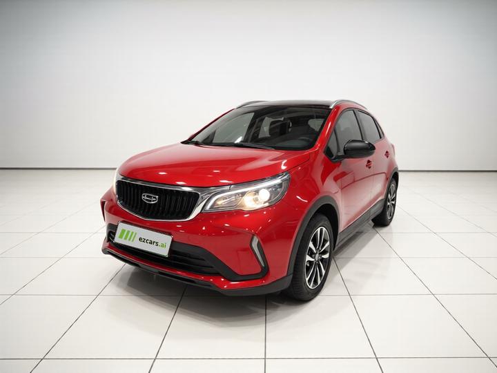 Vision X3 2021 PRO 1.5L CVT Premium
