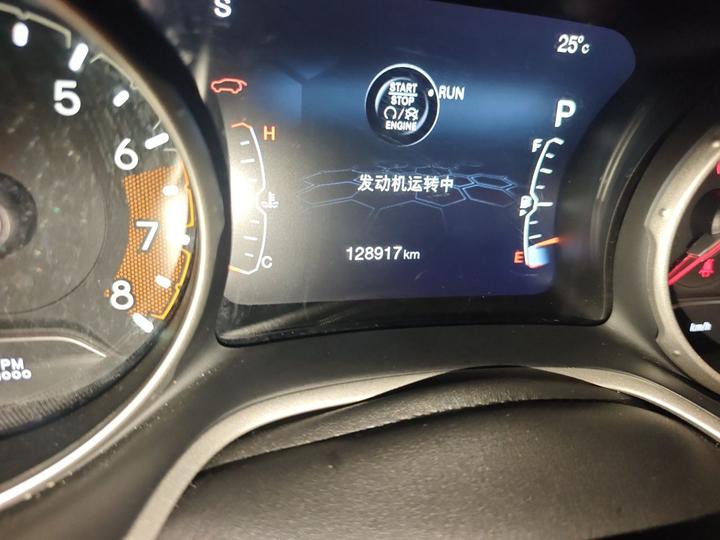Compass 2017 200T AT photo 6