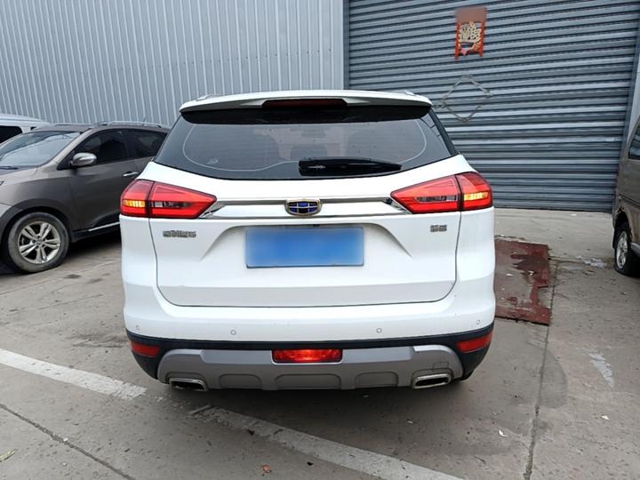 Boyue 2016 2.0L MT Connected photo 3