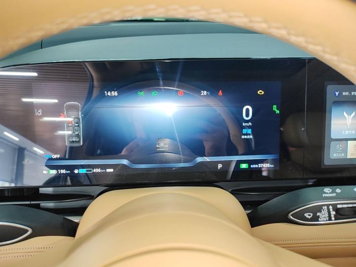 Voyah Dreamer 2024 PHEV Extended Range Flagship photo 7