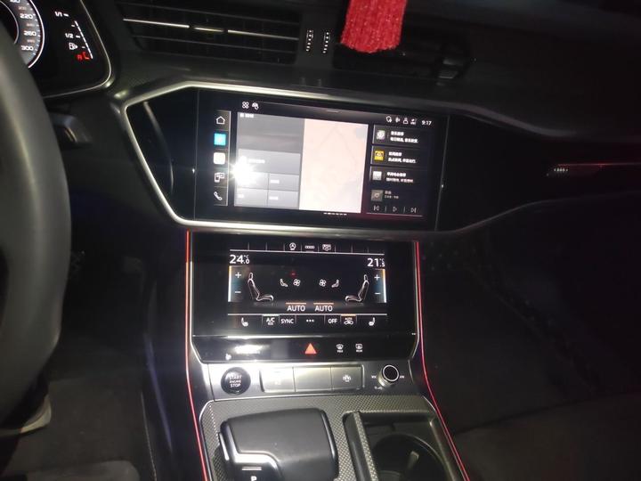 A6L 2023 Facelift 45 TFSI Dynamic photo 5