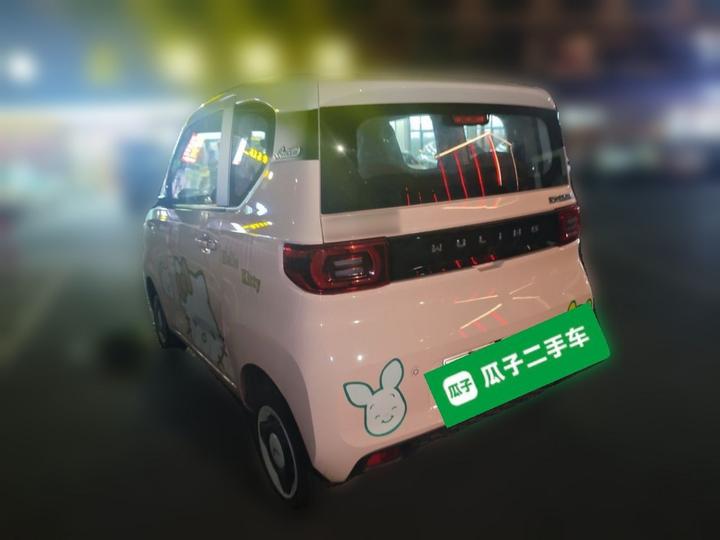 Hongguang MINIEV 2022 Macaron LFP photo 4