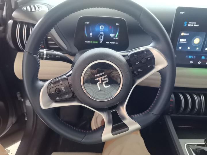 Yuan PLUS 2022 430KM Premium photo 2