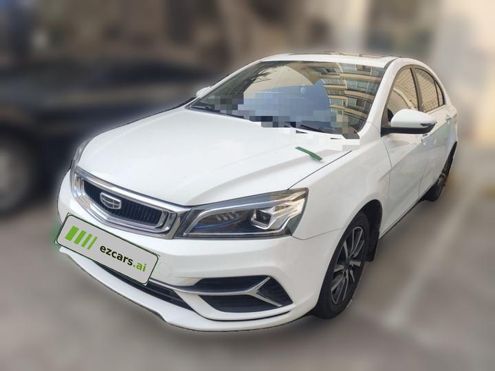 Emgrand 2020 1.5L CVT
