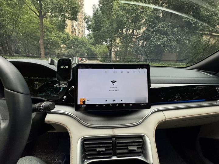 Song PLUS EV 2021 DM-i 110KM Flagship PLUS photo 4