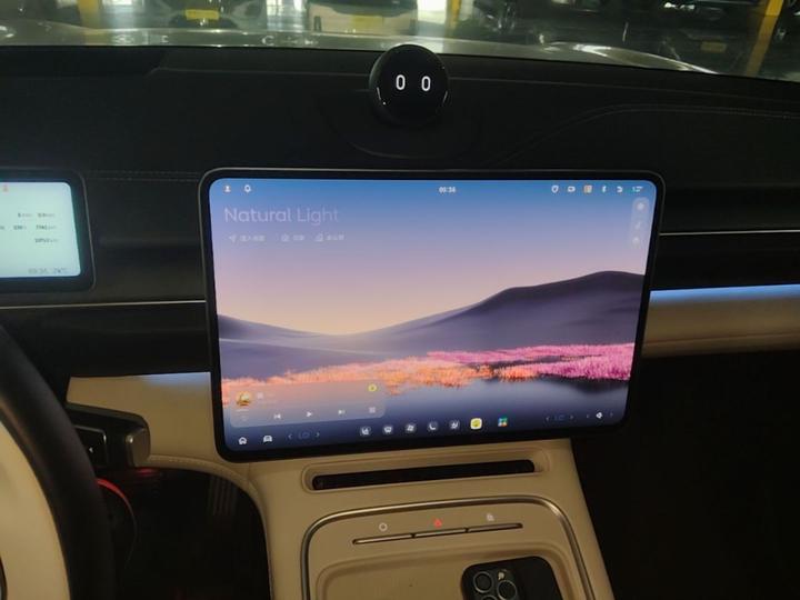 ES6 2025 75kWh photo 4