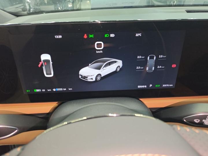 Voyah Passion 2024 PHEV AWD Extended Range Flagship photo 7