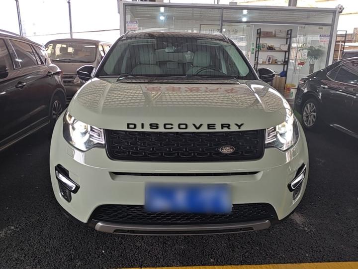 Discovery Sport 2016 2.0T SE photo 2